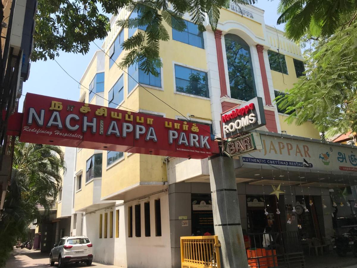 Nachiappa Park @ Chennai Τσενάι Εξωτερικό φωτογραφία